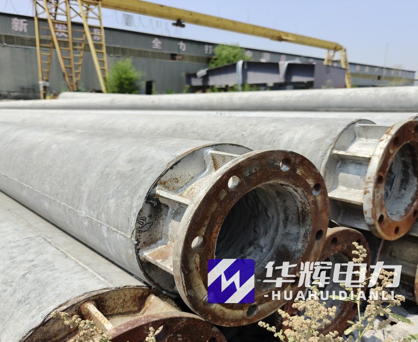 贵南18米水泥电线杆